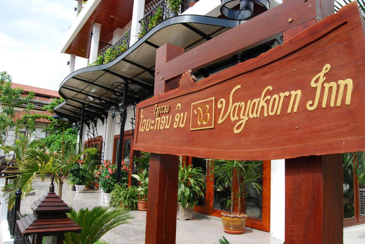 Vayakorn Inn Vientiane Bagian luar foto
