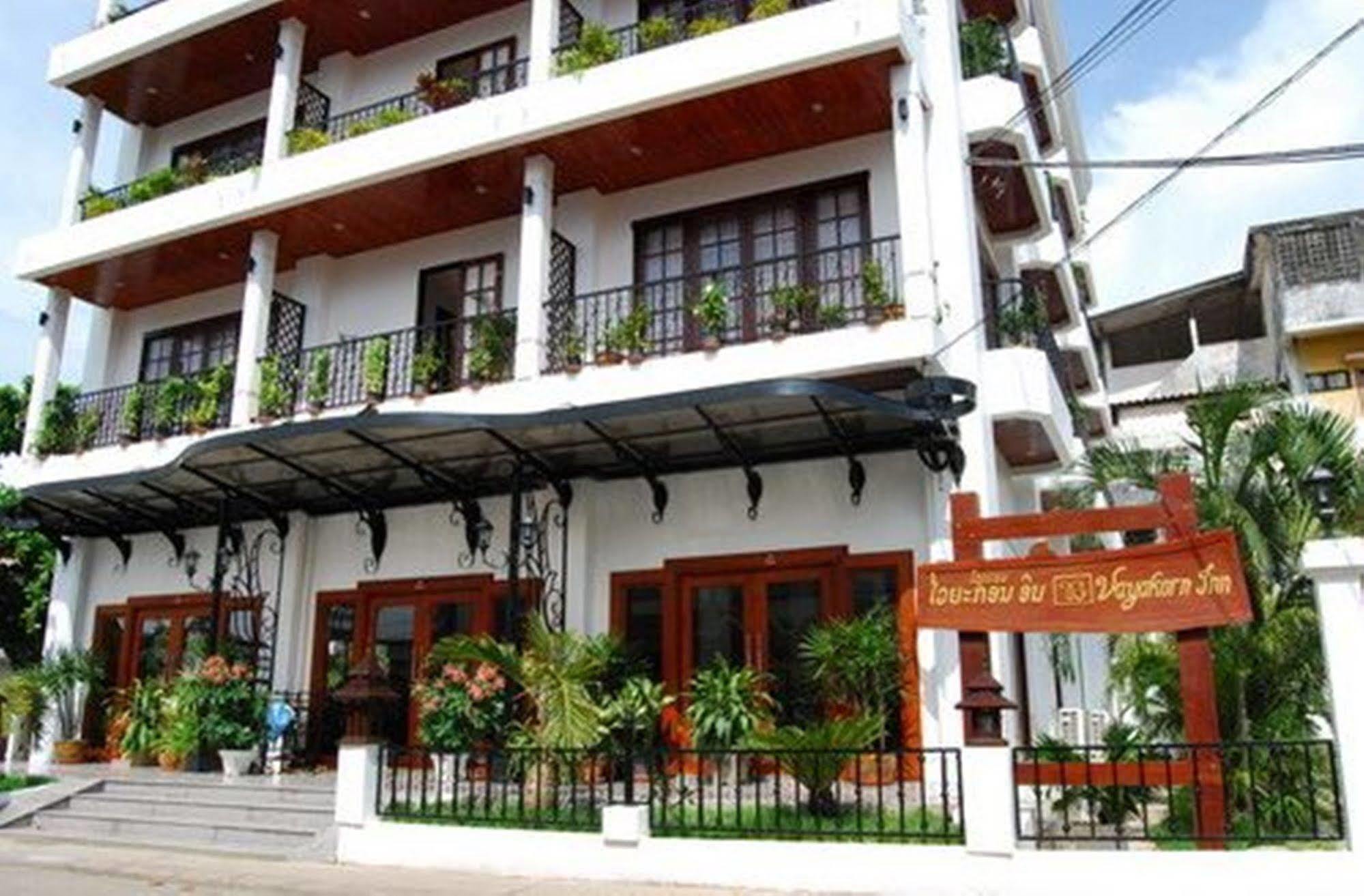 Vayakorn Inn Vientiane Bagian luar foto